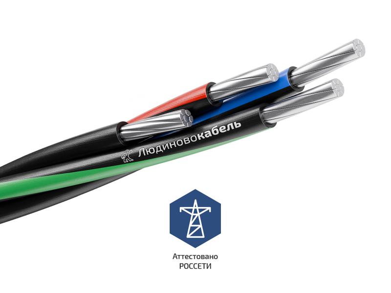 Провод СИП-2 3х95+1х95 0.6/1кВ (м) Людиновокабель Л0012689