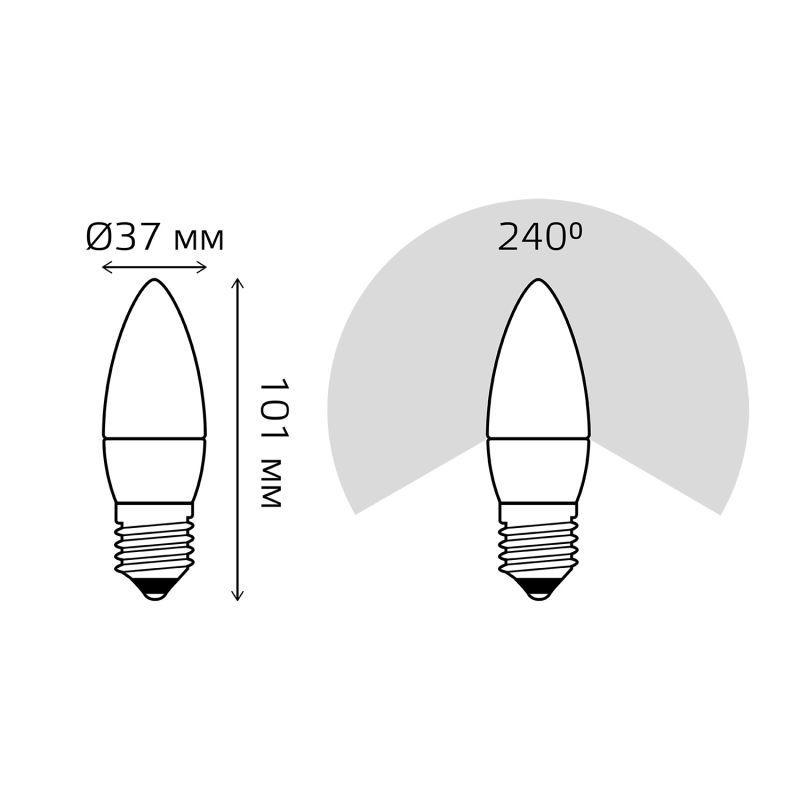 Лампа светодиодная Black 9.5Вт свеча 4100К нейтр. бел. E27 950лм GAUSS 103102210