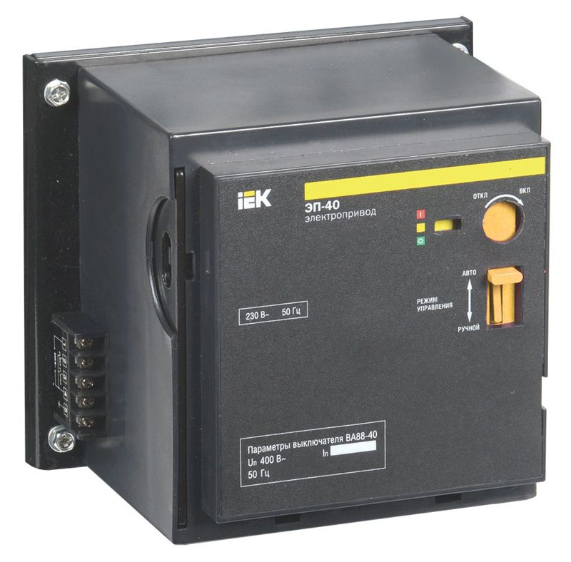 Электропривод ЭП 40 KARAT IEK SVA50D-EP