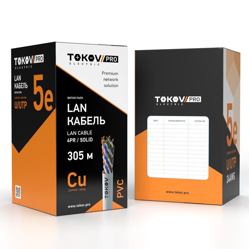 Кабель витая пара U/UTP 4х2х24AWG(0.51мм) кат.5E PVC Fluke tested (м) PRO TOKOV ELECTRIC TKP-C06-U42-5E-305-PVC