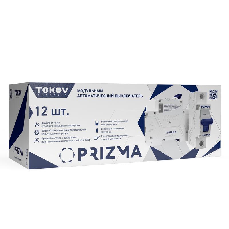 Выключатель автоматический модульный 1п C 1А 4.5кА PRIZMA TOKOV ELECTRIC TKE-PZ45-MCBI-1-1-C