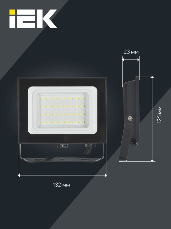 Прожектор светодиодный СДО 06-30 6500К IP65 черн. IEK LPDO601-30-65-K02