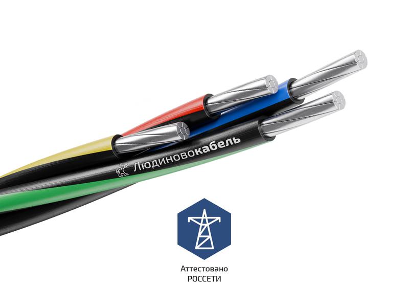 Провод СИП-4 4х16 0.6/1кВ (м) Людиновокабель Л0012556