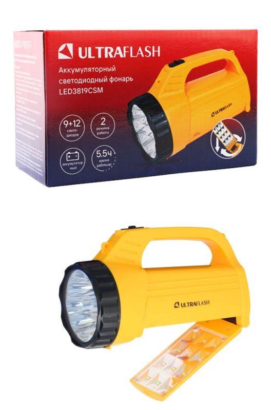 Фонарь аккумуляторный LED3819CSM 9LED + 12SMD 2 режима аккум. SLA 220В желт. Ultraflash 12860