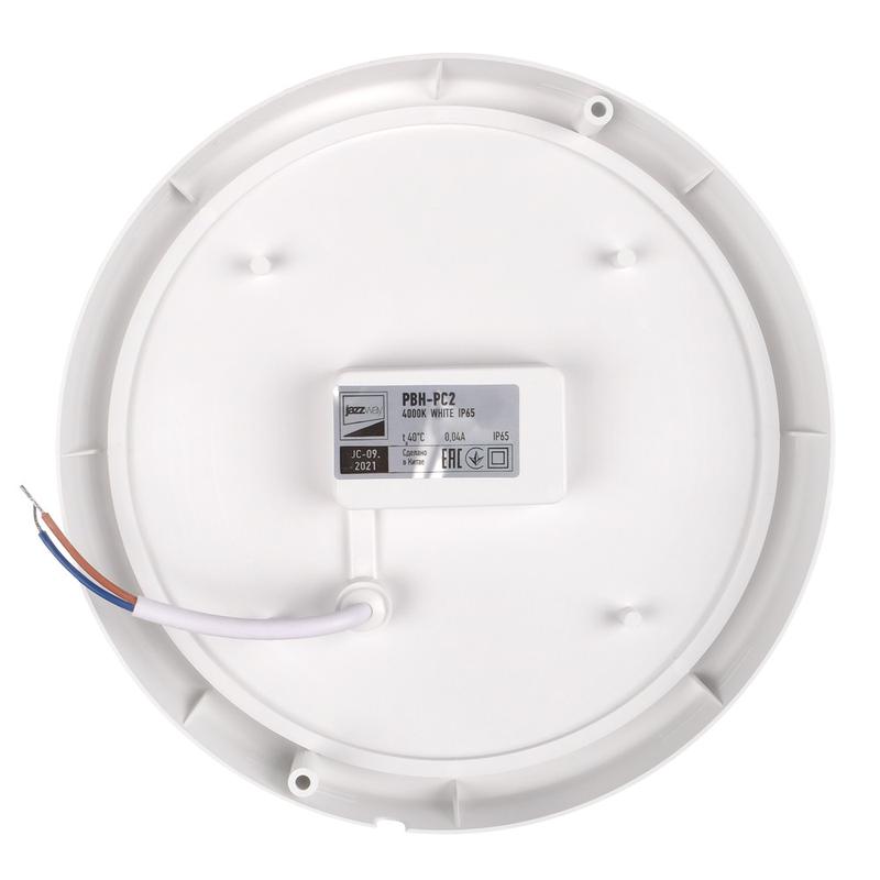Светильник светодиодный "Банник" PBH-PC2-RS SENSOR 8Вт 4000К IP65 ЖКХ ДБП пылевлагозащ. с микроволнов. датчиком Pro JazzWay 2852113