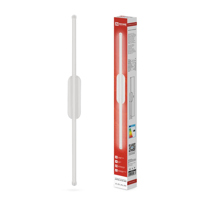 Светильник светодиодный ESTETIKA LUV-60C-40WH 10Вт 4000К 700лм 230В 600х50х25 бел. IN HOME 4690612054834
