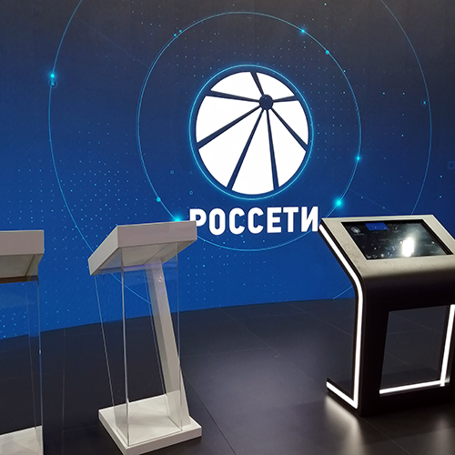 Международный форум "Электрические сети" Международный форум "Электрические сети"