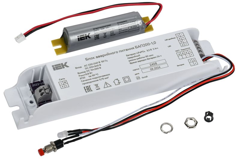 Блок аварийного питания БАП200-1.0 для LED IEK LLVPOD-EPK-200-1H