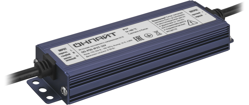 Драйвер для светодиодной ленты 90 649 OD-P50-IP67-24V ОНЛАЙТ 90649