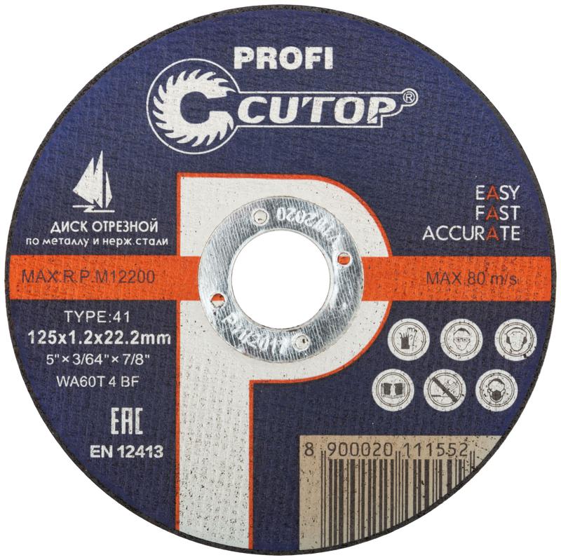 Диск отрезной по металлу и нерж. стали Profi Т41-125х1.2х22.2мм Cutop 39980т