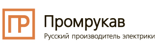 ПРОМРУКАВ.jpg