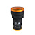Индикатор напряжения OptiSignal Compact D22 С7-VM-5 желт. 20-500В AC AD22VM КЭАЗ 362190