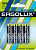 Элемент питания алкалиновый AAA/LR03 1.5В Alkaline BL-4 (блист.4шт) Ergolux 11744
