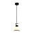 Светильник Topi 40Вт E27х1 IP20 подвесной Freya FR5503PL-01B1