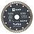Диск алмазный Turbo 150х22.23мм Master EKF dd-150t