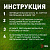 Подсветка фасадная ERAFS012-04 Элегант на солнечной батарее с датчиком движения RGB 10 LED 11.5х10х16см ЭРА Б0057595