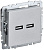 Розетка BRITE USB A+A 3.1А РЮ10-1-БрА механизм алюм. IEK BR-U21-D31-K47