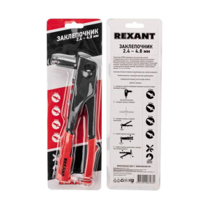 Заклепочник 2.4-4.8мм 240мм Rexant 12-5301 Заклепочник 2.4-4.8мм 240мм Rexant 12-5301