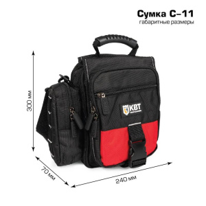 Сумка монтажника С-11 ПРОФИ КВТ 104521 Сумка монтажника С-11 ПРОФИ КВТ 104521