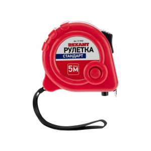 Рулетка измерительная Стандарт 5мх25мм Rexant 12-9002 Рулетка измерительная Стандарт 5мх25мм Rexant 12-9002