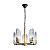 Светильник Ollie 5х40Вт E14 IP20 подвесной Freya FR5525PL-05GB