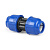 Муфта компрессионная PN16 d50 для ПЭ труб RTP 11520