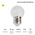 Лампа светодиодная 2Вт шар d45 5LED тепл. бел. E27 Neon-Night 405-116