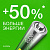 Элемент питания алкалиновый AAA/LR03 1.5В Super Alkaline G-Tech 24AA21-2CRSBC2 20/160 (блист.2шт) GP 1221