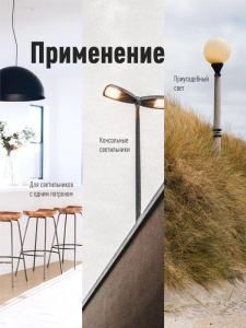 Лампа светодиодная высокомощная 30Вт 6500К E27 Космос LksmHWLED30WE2765 Лампа светодиодная высокомощная 30Вт 6500К E27 Космос LksmHWLED30WE2765