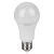 Лампа светодиодная LED Value A 25Вт 4000К нейтр. бел. E27 2000лм угол пучка 180град. 220-240В матов. пластик (замена 200Вт) OSRAM 4058075696358