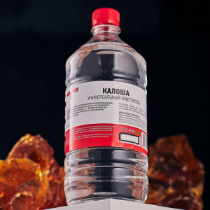 Растворитель-очиститель универс. калоша 1000мл Rexant 09-4130 Растворитель-очиститель универс. калоша 1000мл Rexant 09-4130