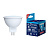 Лампа светодиодная LED-JCDR-10W/NW/GU5.3/NR Norma 10Вт матовая GU5.3 (упак. картон) Volpe UL-00003841