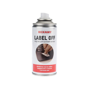 Средство для удаления наклеек LABEL OFF 150мл Rexant 85-0004 Средство для удаления наклеек LABEL OFF 150мл Rexant 85-0004