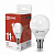 Лампа светодиодная LED-ШАР-VC 11Вт шар 4000К нейтр. бел. E14 1050лм 230В IN HOME 4690612020594