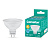 Лампа светодиодная LED5-MR16/845/GU5.3 5Вт 4500К бел. GU5.3 385лм 12В Camelion 12026
