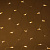 Гирлянда светодиодная "Сеть" ERAPS-SKW1 2х3м 300LED тепл. бел. провод бел. каучук Эра Б0051896