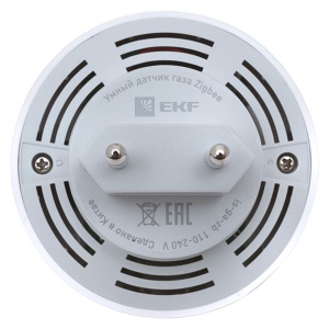 Датчик газа умный Zigbee Connect EKF is-ga-zb Датчик газа умный Zigbee Connect EKF is-ga-zb