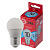 Лампа светодиодная RED LINE LED P45-10W-840-E27 R 10Вт P45 шар 4000К нейтр. бел. E27 Эра Б0050234