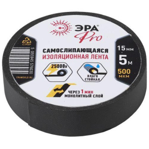 Изолента самослипающаяся 15ммх5м PROSELF черн. ЭРА Б0027916 Изолента самослипающаяся 15ммх5м PROSELF черн. ЭРА Б0027916