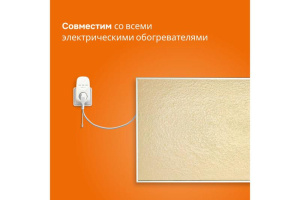 Терморегулятор pt red Welrok 4660251140205 Терморегулятор pt red Welrok 4660251140205