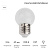 Лампа светодиодная 2Вт шар d45 5LED бел. E27 Neon-Night 405-115