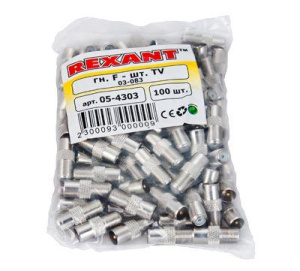 Переходник гнездо F-штекер TV Rexant 05-4303 Переходник гнездо F-штекер TV Rexant 05-4303