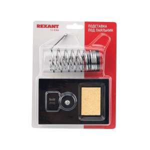 Подставка под паяльник Rexant 12-0306 Подставка под паяльник Rexant 12-0306
