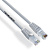 Патч-корд кат.5E U/UTP 24 AWG PVC 2м PRO TOKOV ELECTRIC TKP-PC06-5EU-CUPVC-2M
