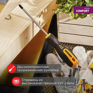Отвертка крестовая PH 2х125мм двухкомпонентн. рукоятка Rexant 12-4728 Отвертка крестовая PH 2х125мм двухкомпонентн. рукоятка Rexant 12-4728