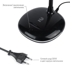 Светильник NLED-477-8W-BK настольный черн. ЭРА Б0041083