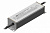Источник питания ИПС 50-350Т IP67 Аргос 4600