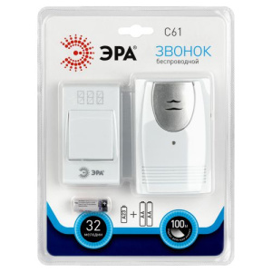 Звонок беспроводной C61 ЭРА Б0018093 Звонок беспроводной C61 ЭРА Б0018093