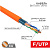 Кабель витая пара F/UTP кат.5e 4х2х24AWG LSZH нг(А)-HF INDOOR SOLID оранж. (м) Rexant 01-0150