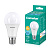 Лампа светодиодная LED17-А65/845/E27 17Вт грушевидная 4500К бел. E27 1530лм 170-265В Camelion 12309
